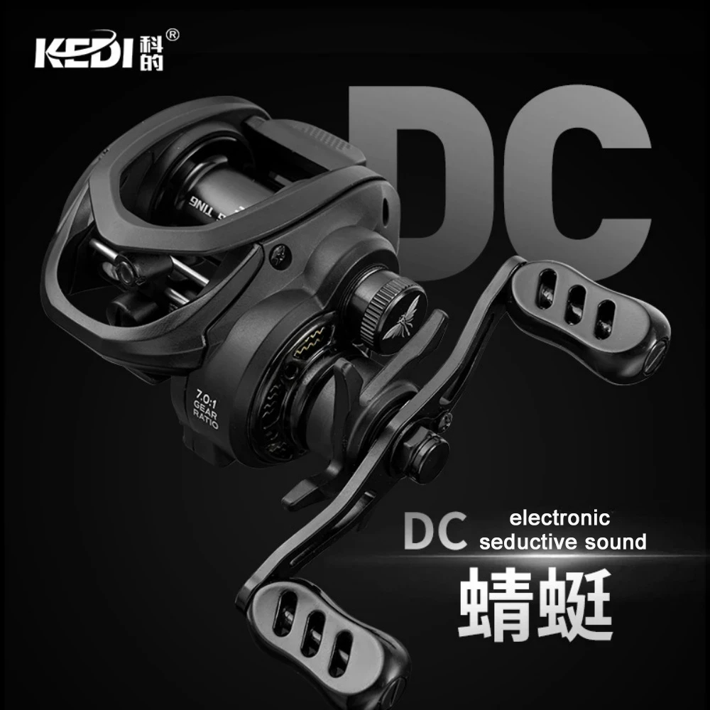 Trolling Reel - DC Electronic Brake Baitcasting Reel Sound