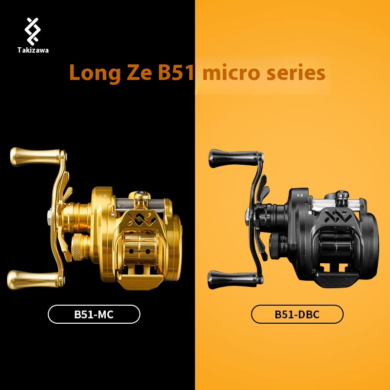 Lz Dc B51-Mc/Dbc-01/02 Fishing - đánh giá và giá Surf Reel