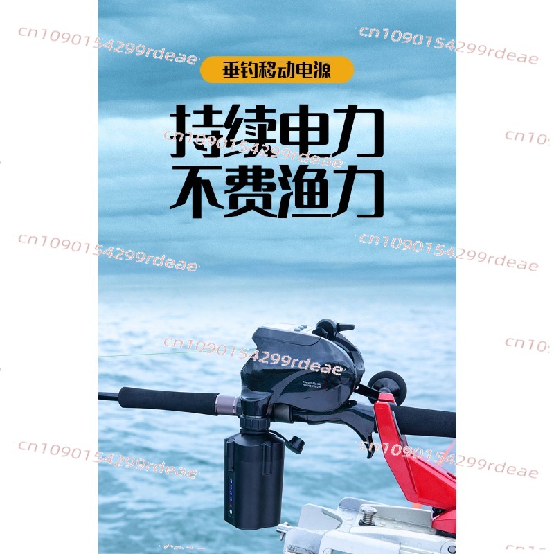 10000mAh 7000mAh Electric Fish - đánh giá và giá Electric Reel