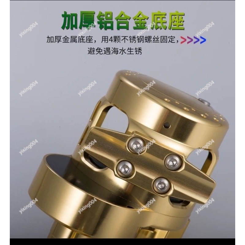 Slow Jigging Drum Reel, All Me - đánh giá và giá Trolling Reel
