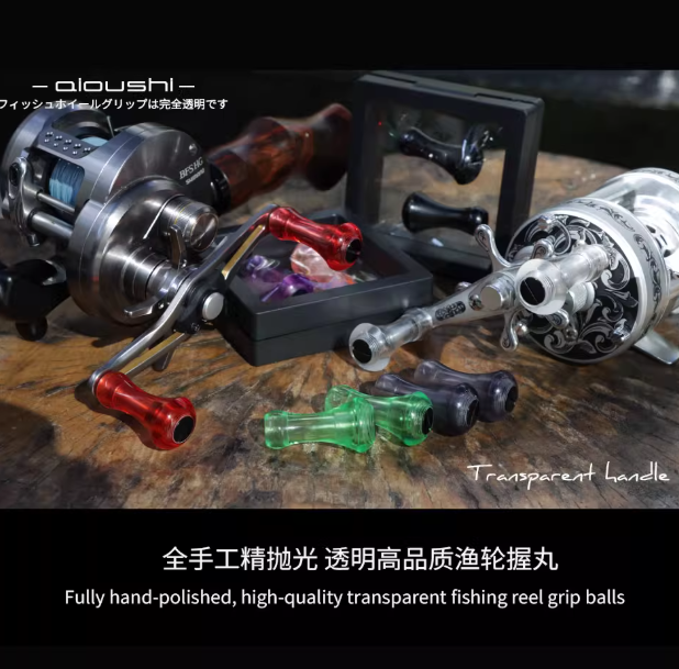 Aioushi Fish Wheel Modified DI - đánh giá và giá Reel Drag Knob